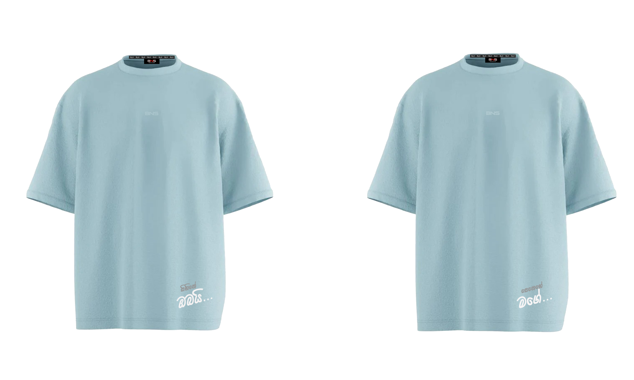 BNS Oversized Couple 02 T-Shirts Mage Sihine Obai