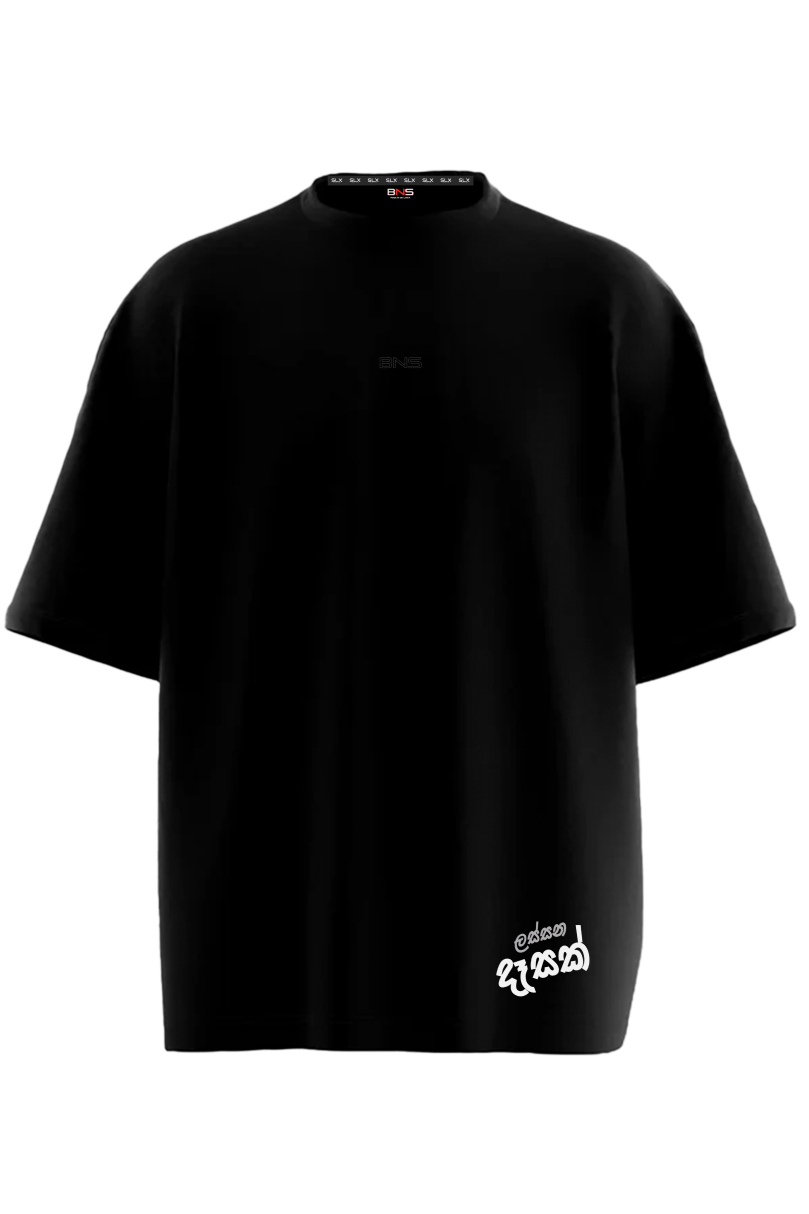 BNS Oversized T-Shirt Lassana Dasak