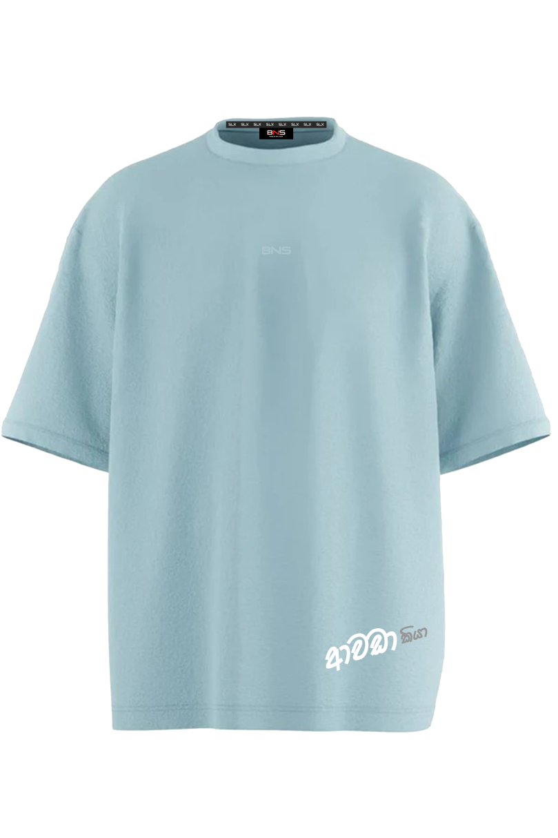 BNS Oversized T-Shirt Awada Kiya