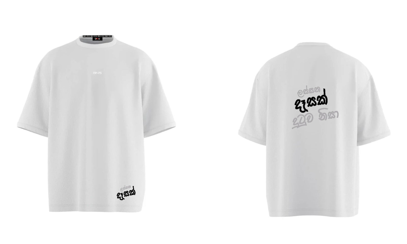 BNS Oversized T-Shirt Lassana Dasak