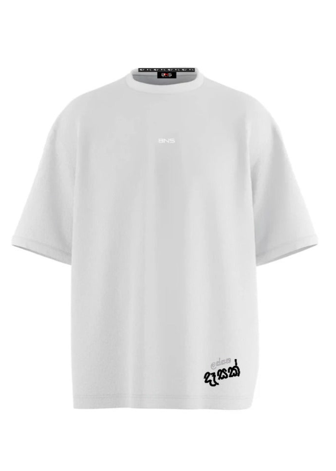 BNS Oversized T-Shirt Lassana Dasak