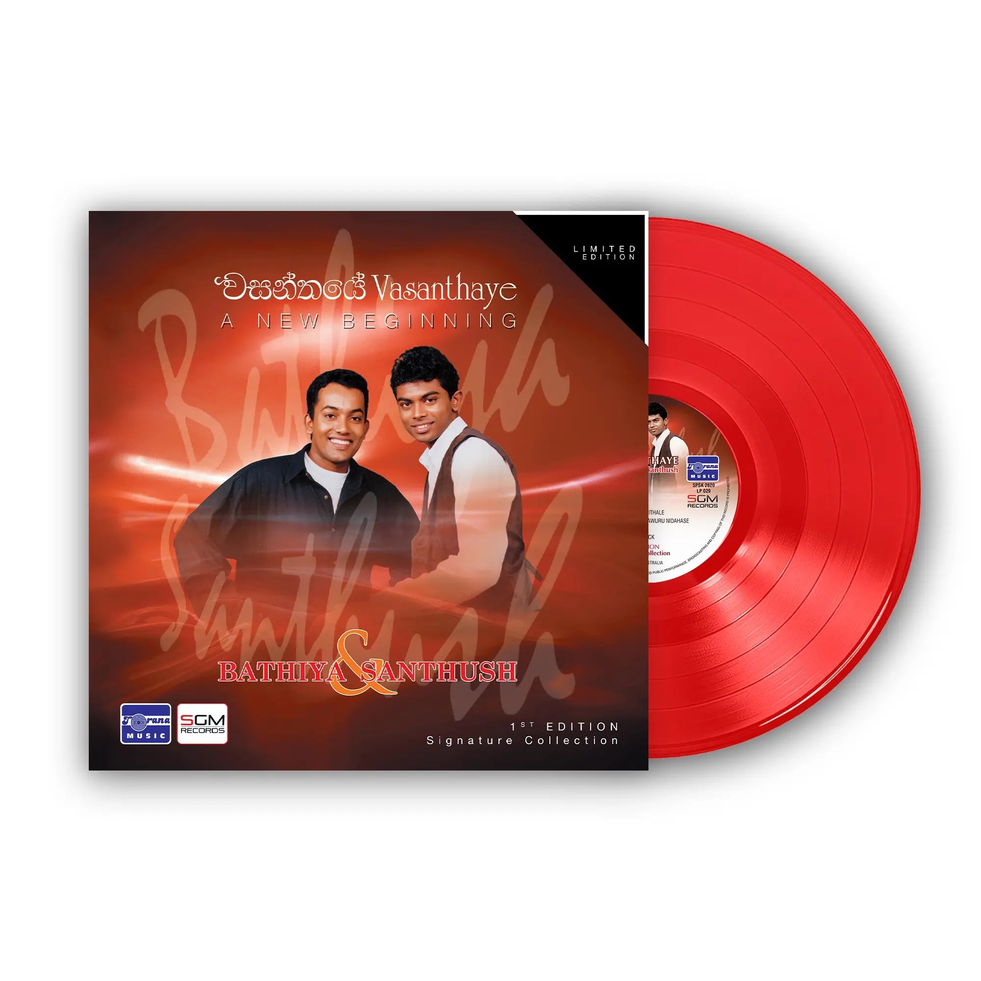 Vasanthaye – Bathiya & Santhush – Limited Edition Vinyl