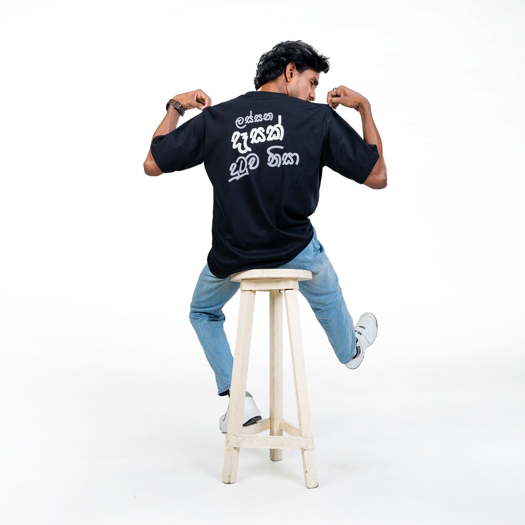 BNS Oversized T-Shirt Lassana Dasak