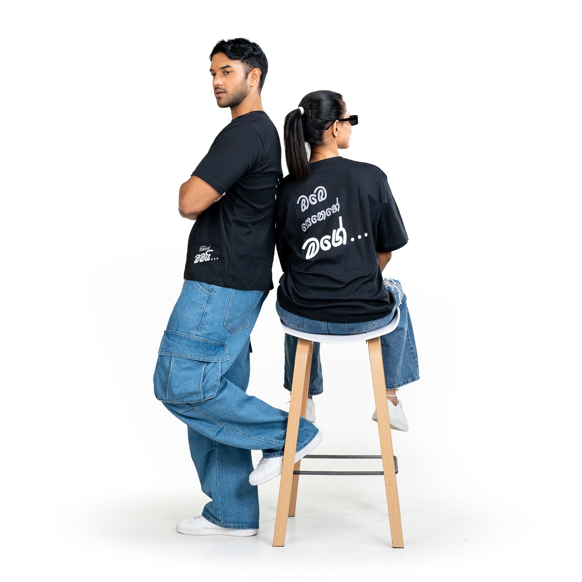 BNS Oversized Couple 02 T-Shirts Mage Sihine Obai