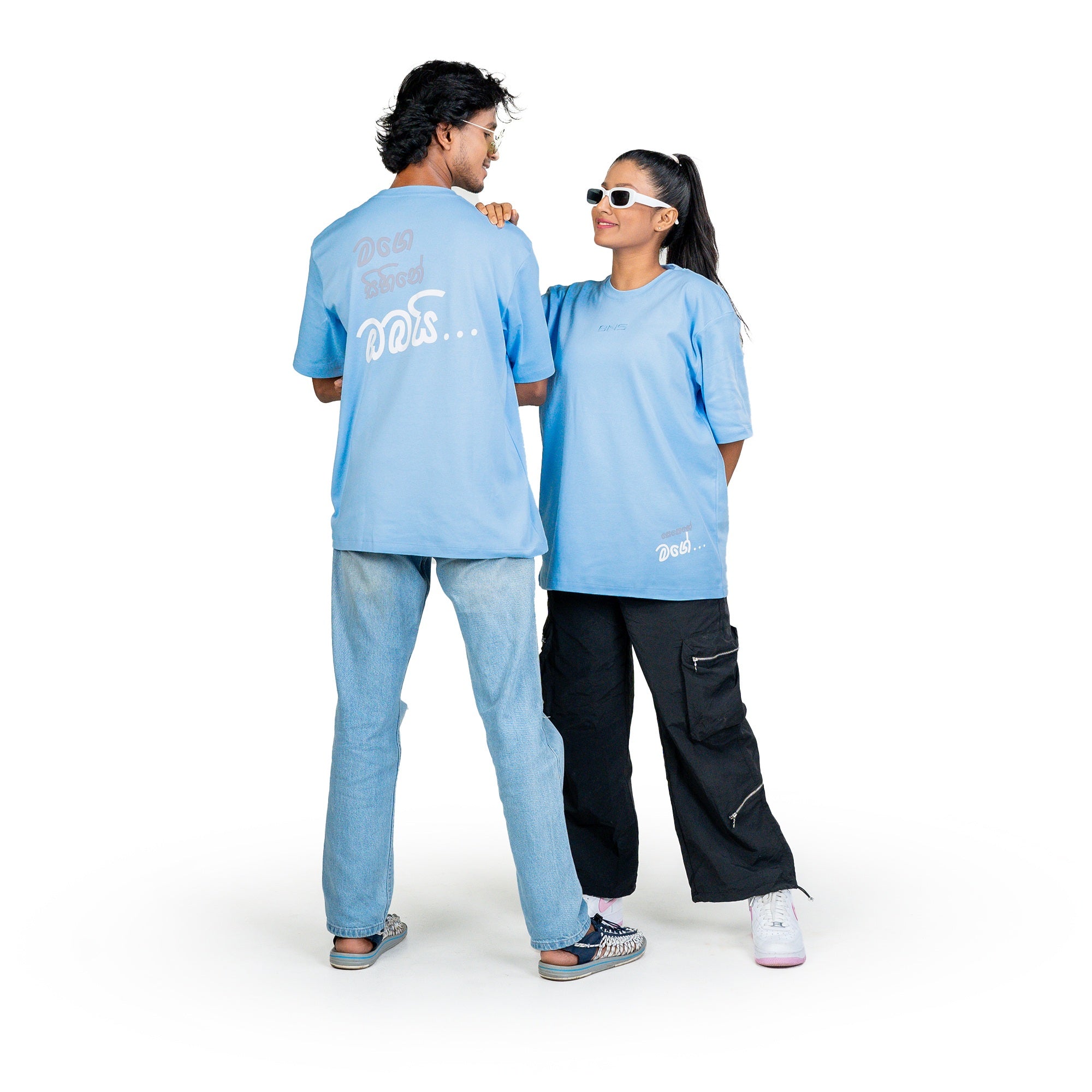 BNS Oversized Couple 02 T-Shirts Mage Sihine Obai