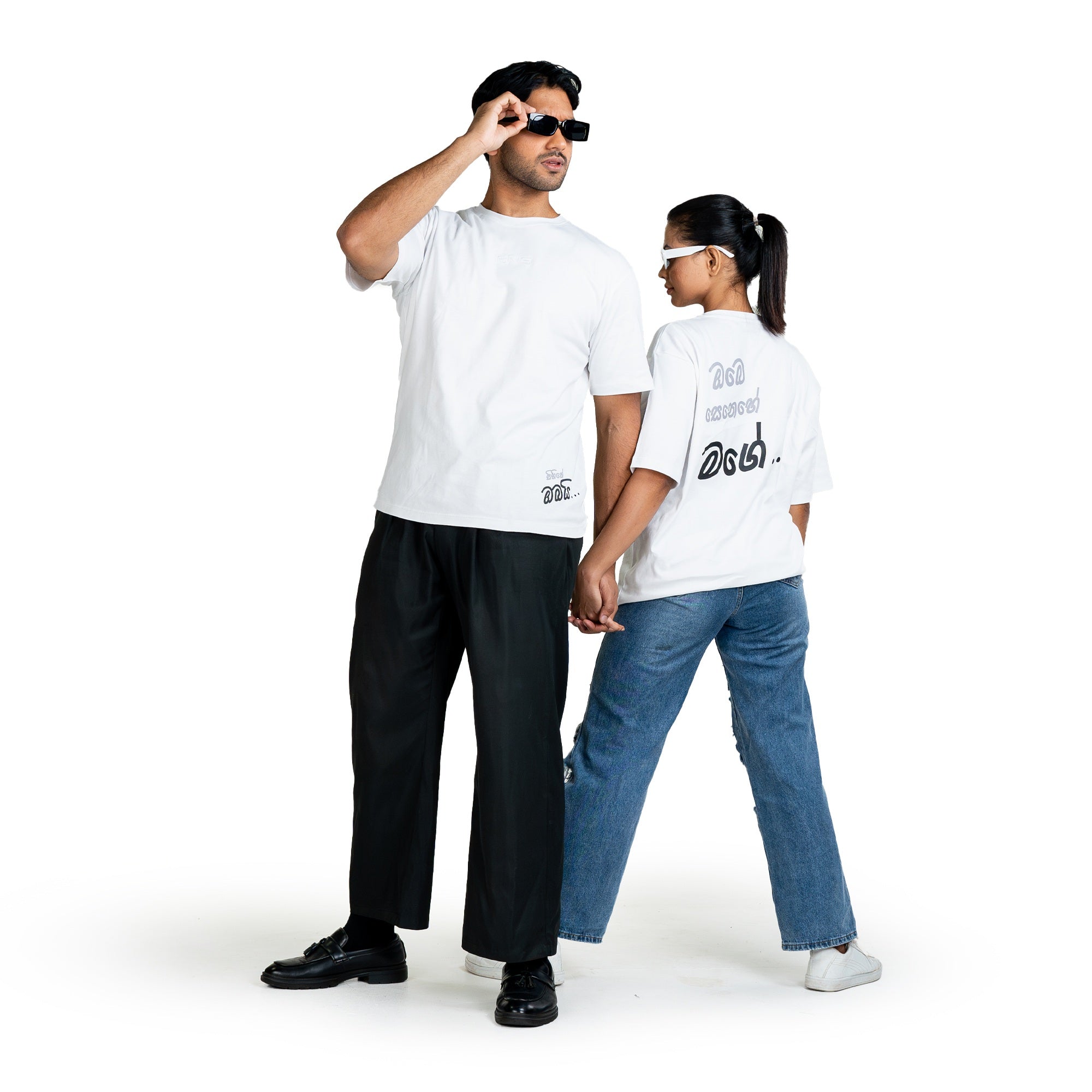 BNS Oversized Couple 02 T-Shirts Mage Sihine Obai