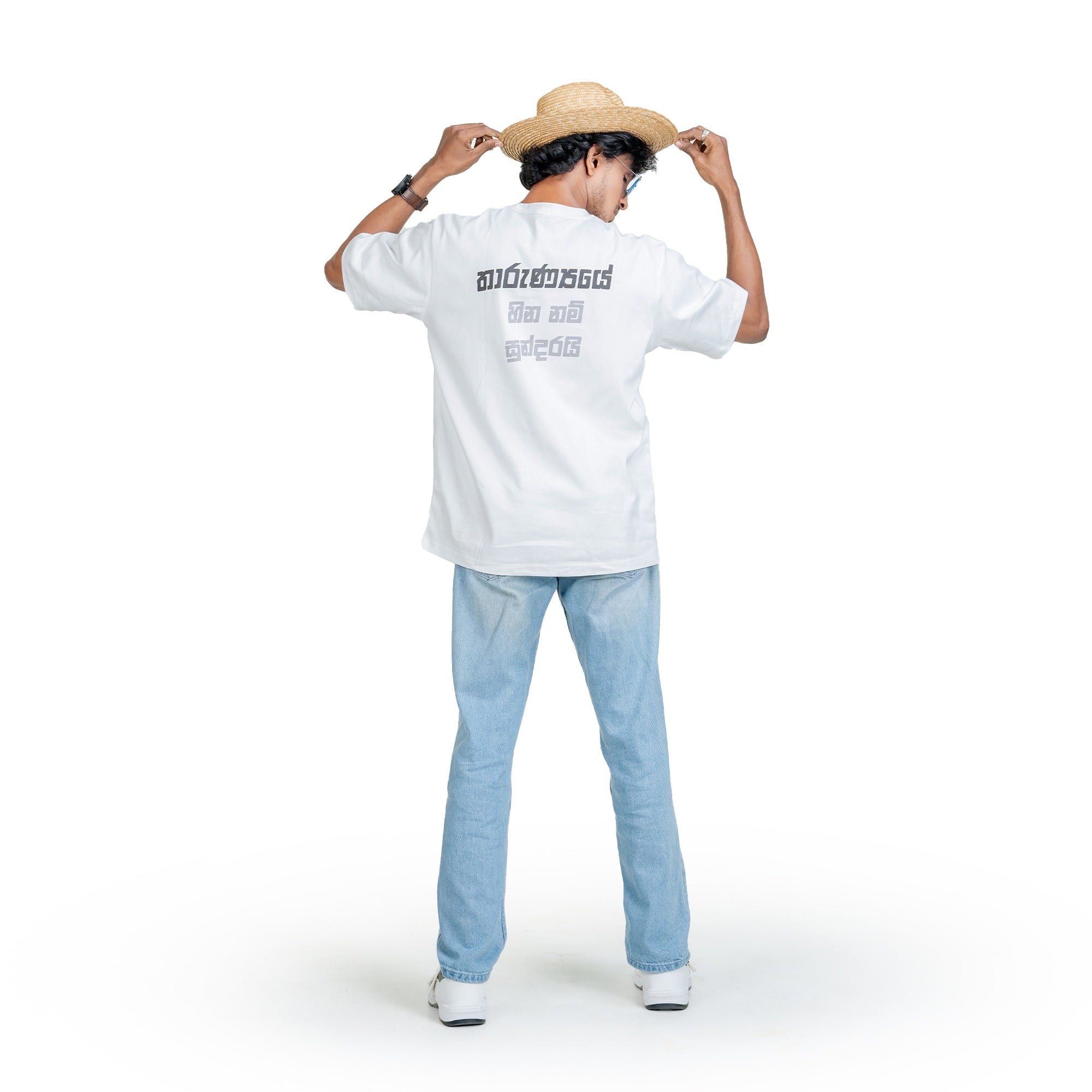 BNS Oversized T-Shirt Tharunyaye