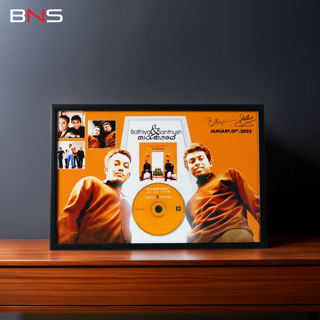 Tharunyaye The 3rd Album Memorabilia