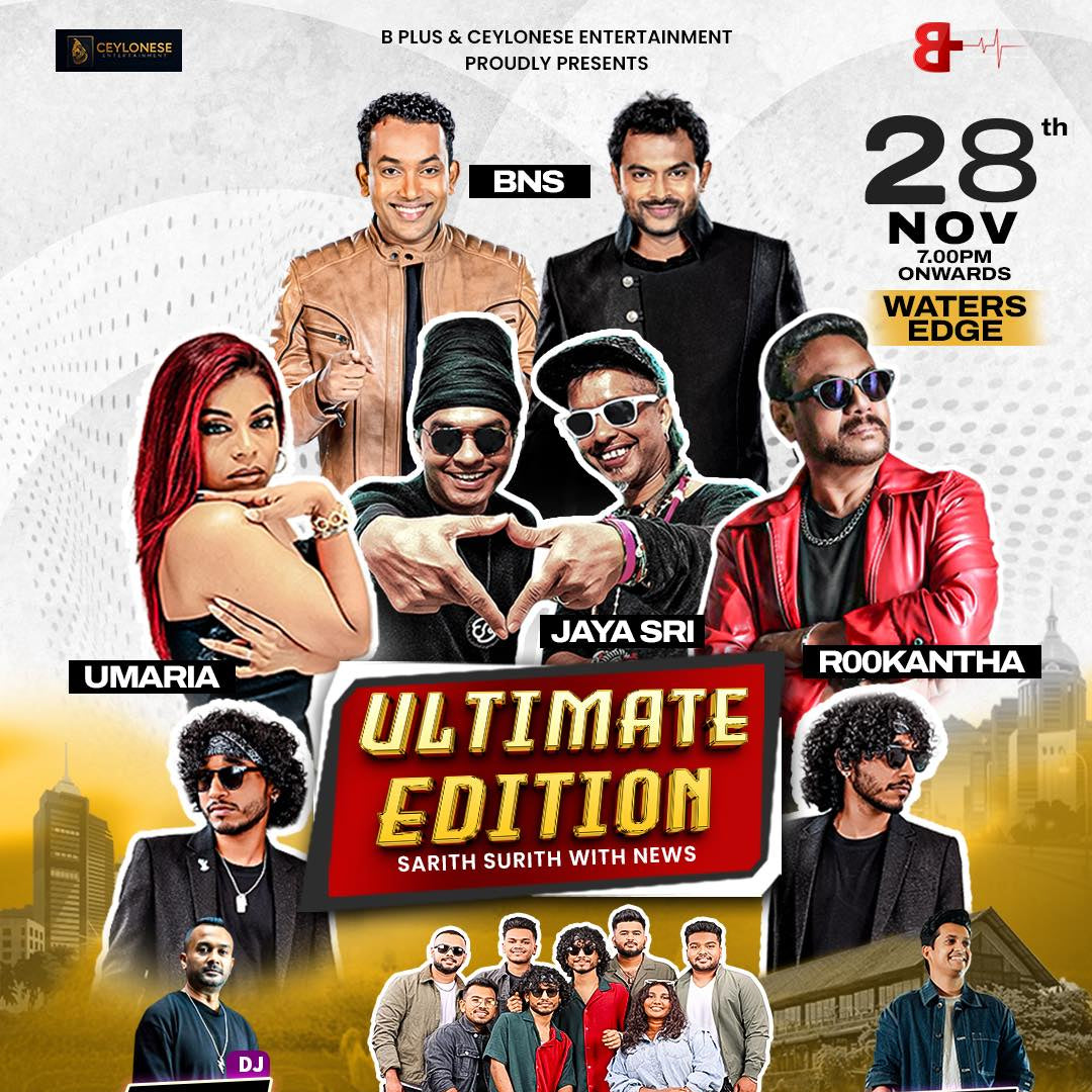 Promotional poster for a music event featuring performers and event details.