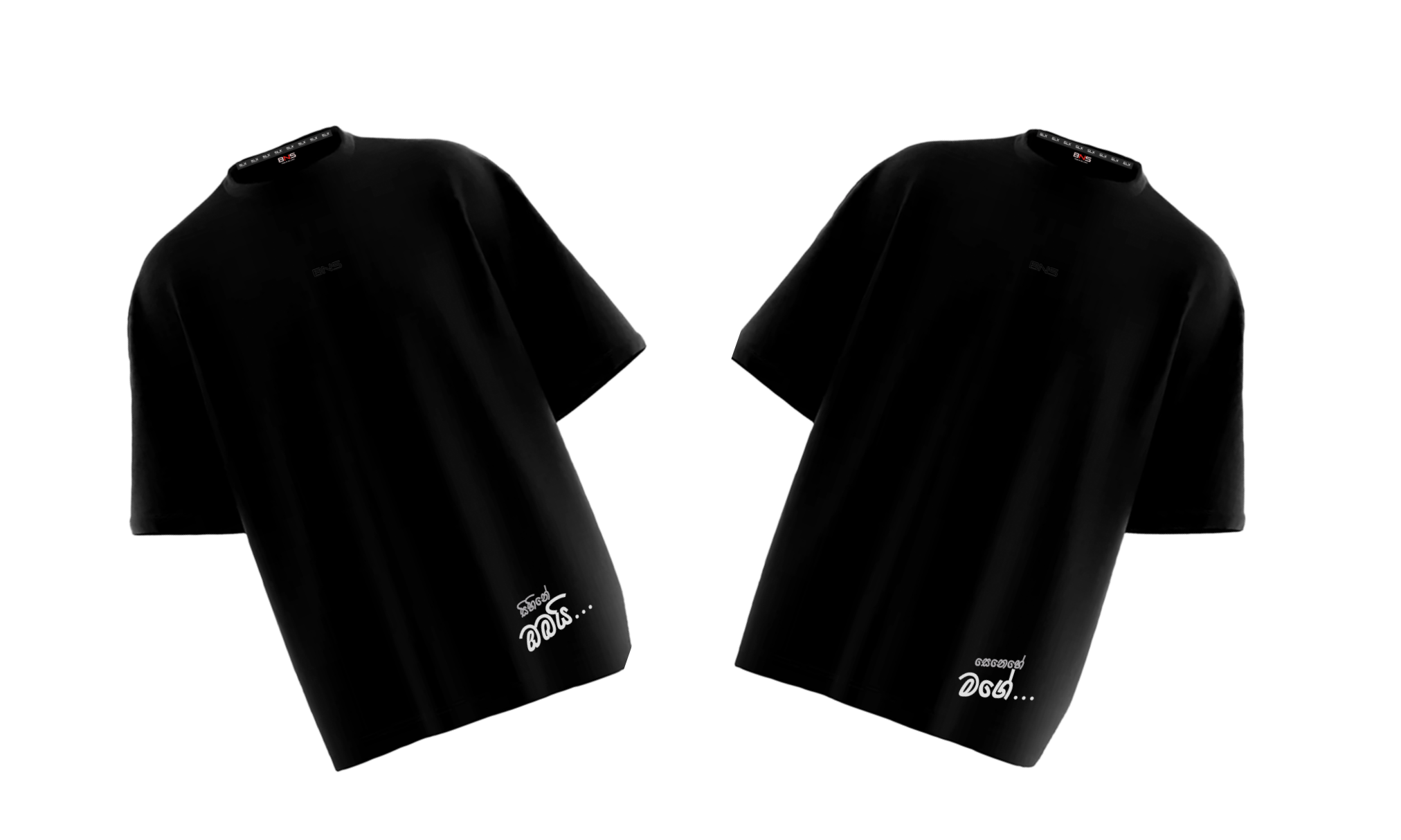 BNS Oversized Couple 02 T-Shirts Mage Sihine Obai