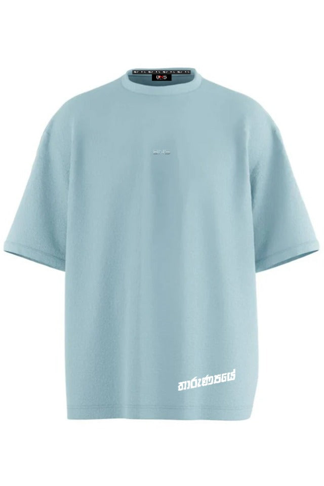 BNS Oversized T-Shirt Tharunyaye