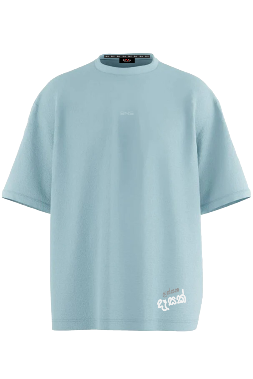 BNS Oversized T-Shirt Lassana Dasak